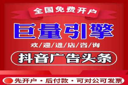 小红书信息流广告的投放技巧与策略，案例详解