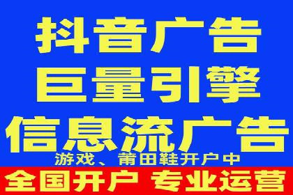 信息流大师案例：利用大数据分析优化内容